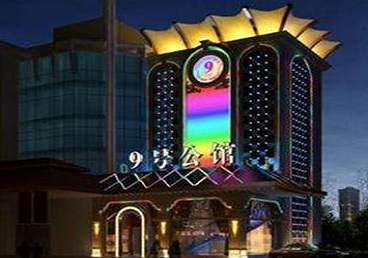 江阳好玩开放荤素KTV推荐-九号公馆KTV消费价格口碑点评